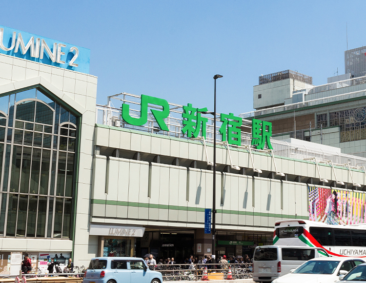 新宿駅